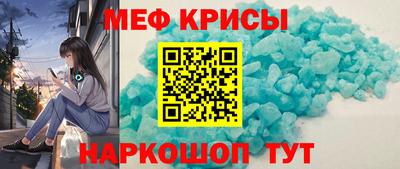 амф Волгодонск