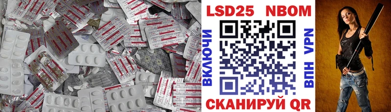 ОМГ ОМГ   Елец  Лсд 25 экстази ecstasy 