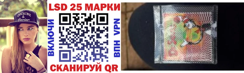 как найти наркотики  Елец  Наркотические марки 1,8мг 