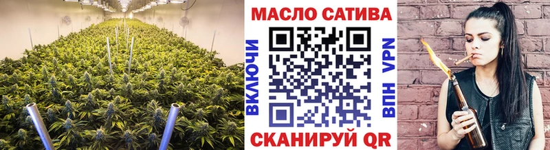 ТГК вейп  Елец 