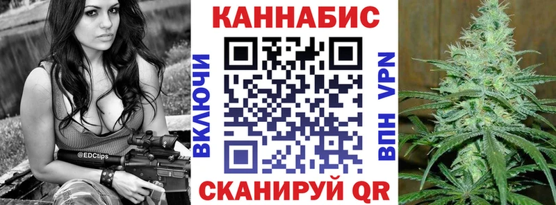 blacksprut tor  купить закладку  Елец  маркетплейс формула  МАРИХУАНА сатива 